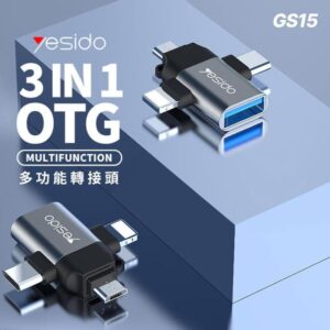 تبدیل OTG تایپ سی/میکرو /آیفون یسیدوType C/Micro/iPhone Yesido OTG conversion