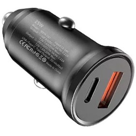 شارژر فندکی 30 وات 30 watt lighter charger