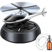 خوشبوکننده خودرو خورشیدی طرح هلیکوپتر Solar car air freshener helicopter design
