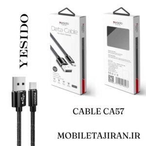 کابل میکرو برند یسیدو مدل CA57Ysidu brand micro cable model CA57 