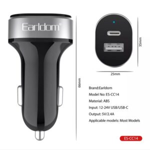 شارژر فندکی برند ارلدام مدل ES-CC14Earldom brand cigarette lighter charger, model ES-CC14