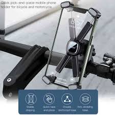 هولدر مناسب برای دوچرخه برند یسیدو مدل C191Holder suitable for Yesido brand bicycle, model C191