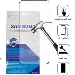 گلس شیشه ای ARMORبرای سامسونگ Galaxy S25 UltraARMOR Glass for Samsung Galaxy S25 Ultra