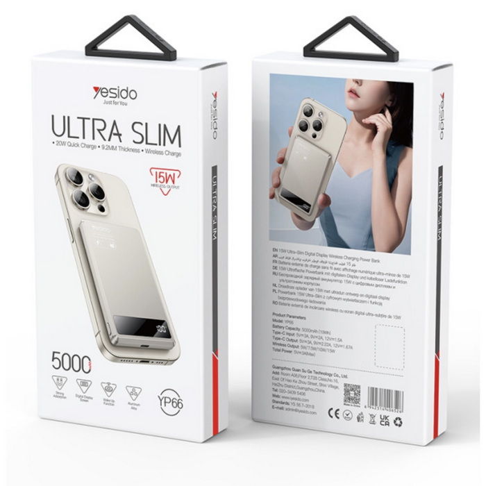 پاوربانک وایرلس برنYsidu brand wireless power bank model YP66د یسیدو مدل YP66 پاوربانک وایرلس برنYsidu brand wireless power bank model YP66د یسیدو مدل YP66