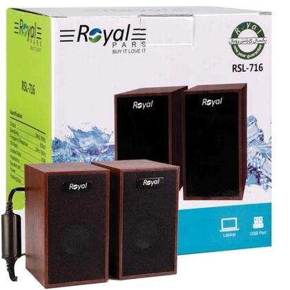اسپیکر لپتاپ برند رویال مدل RSL-716Royal Brand Laptop Speaker, Model RSL-716 اسپیکر لپتاپ برند رویال مدل RSL-716Royal Brand Laptop Speaker, Model RSL-716